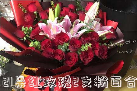 遵化市花店